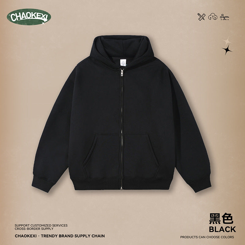 CKX Autumn Fleece basic hooded sweatshirt for teenagers, Men's casual loose solid color