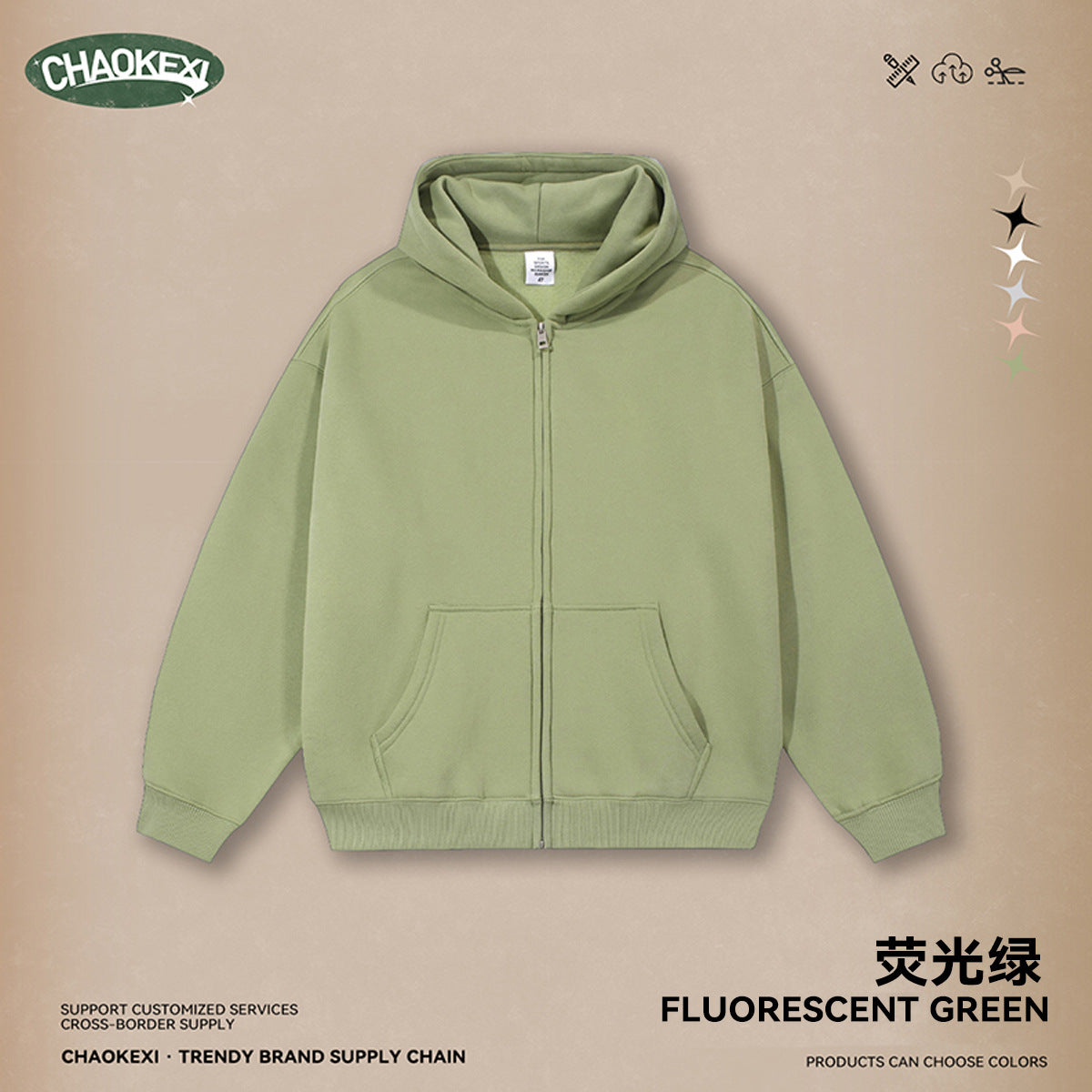 CKX Autumn Fleece basic hooded sweatshirt for teenagers, Men's casual loose solid color