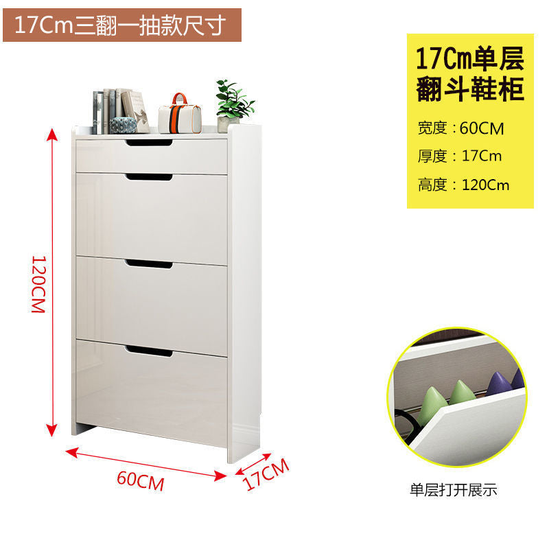 The flip-top shoe cabinet rack is 17cm thick, ultra-thin, narrow, simple and economical for the entrance hall. It is a large-capacity white shoe kitchen at the door