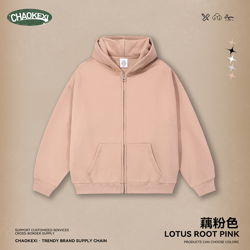 CKX Autumn Fleece basic hooded sweatshirt for teenagers, Men's casual loose solid color