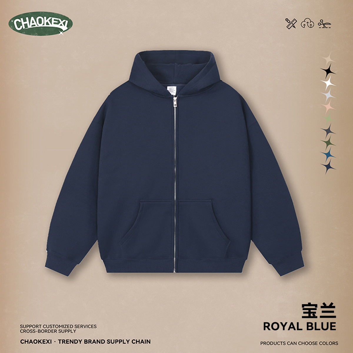 CKX Autumn Fleece basic hooded sweatshirt for teenagers, Men's casual loose solid color