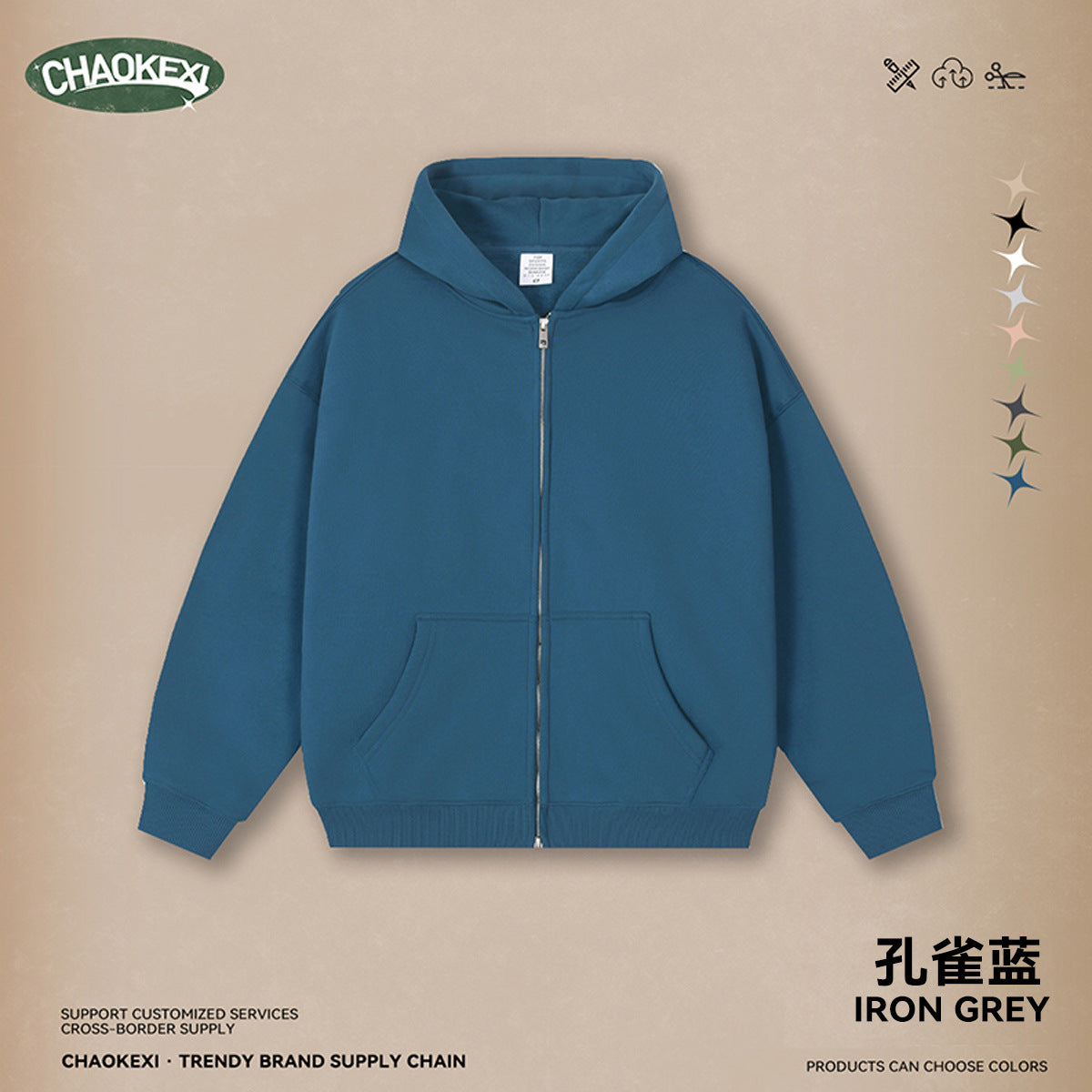 CKX Autumn Fleece basic hooded sweatshirt for teenagers, Men's casual loose solid color