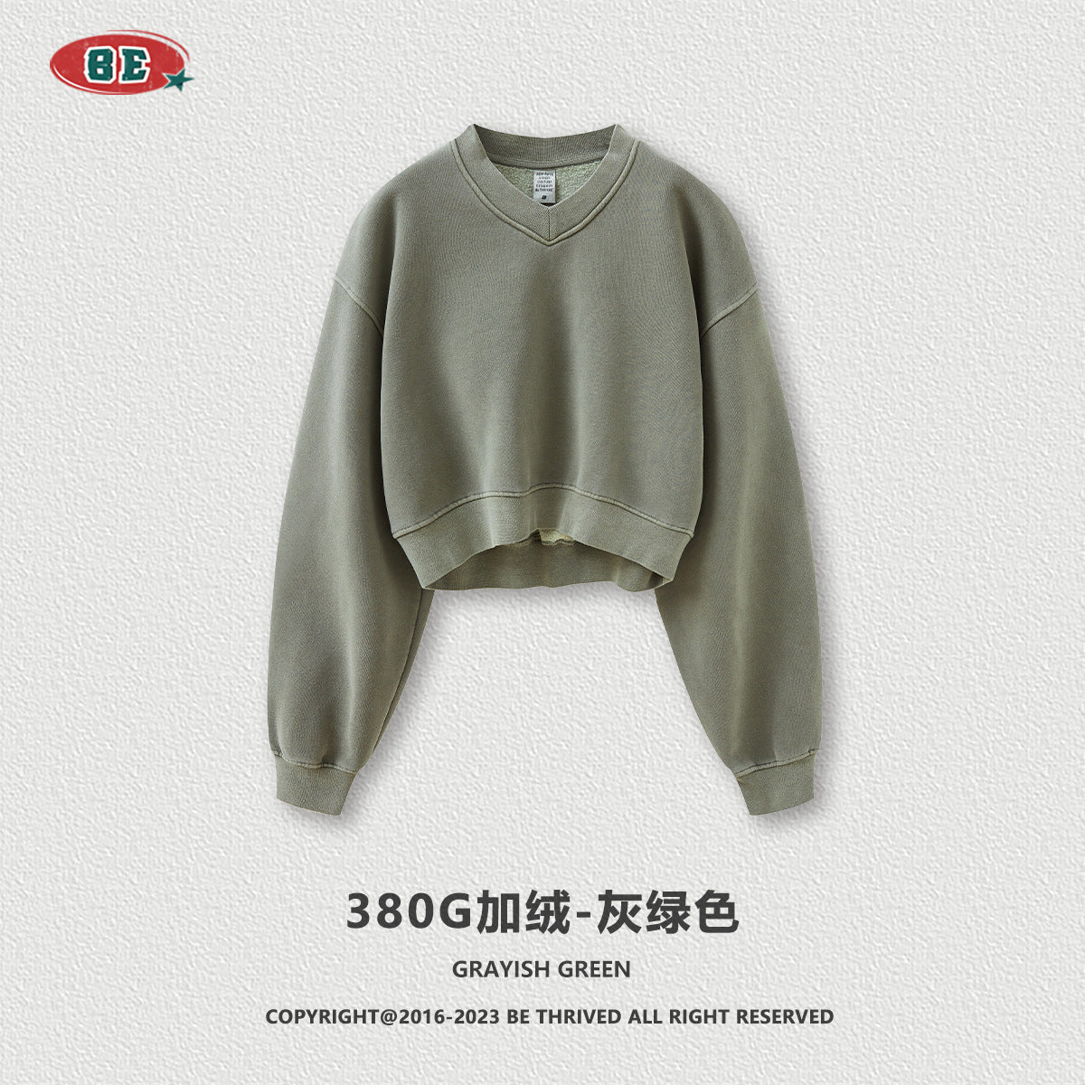 BE women's Clothing: V-neck hoodie with fleece for autumn and winter wash, short top for hot girls, versatile