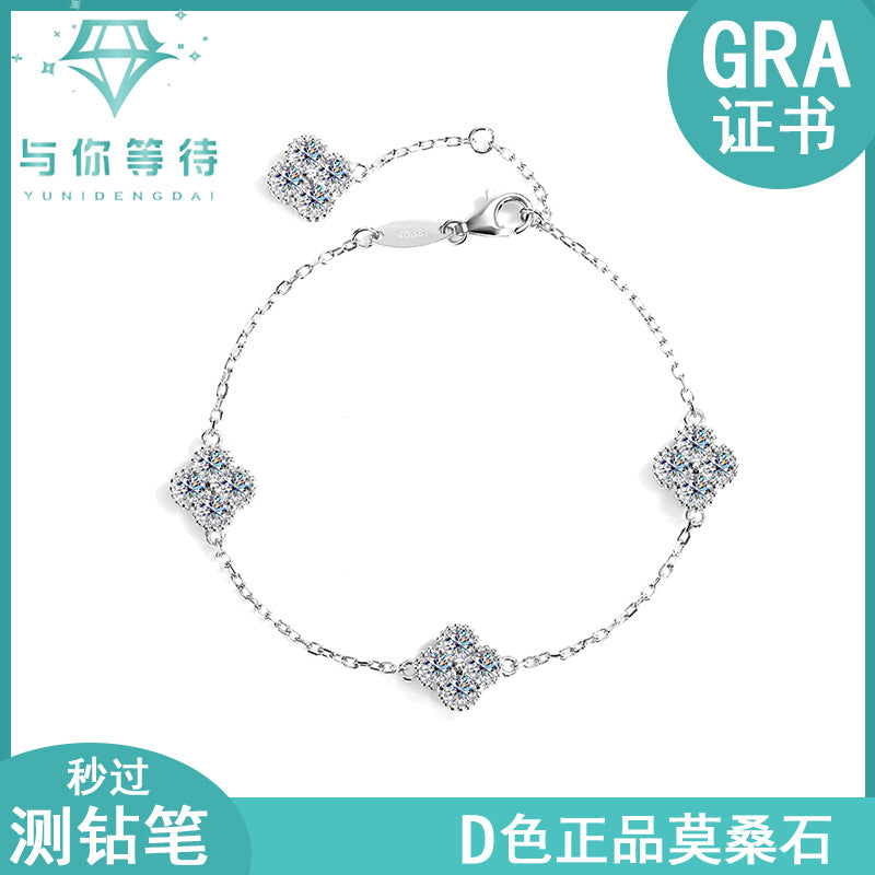 S925 Silver Moisang bracelet Moisang  Women's Style Bracelet