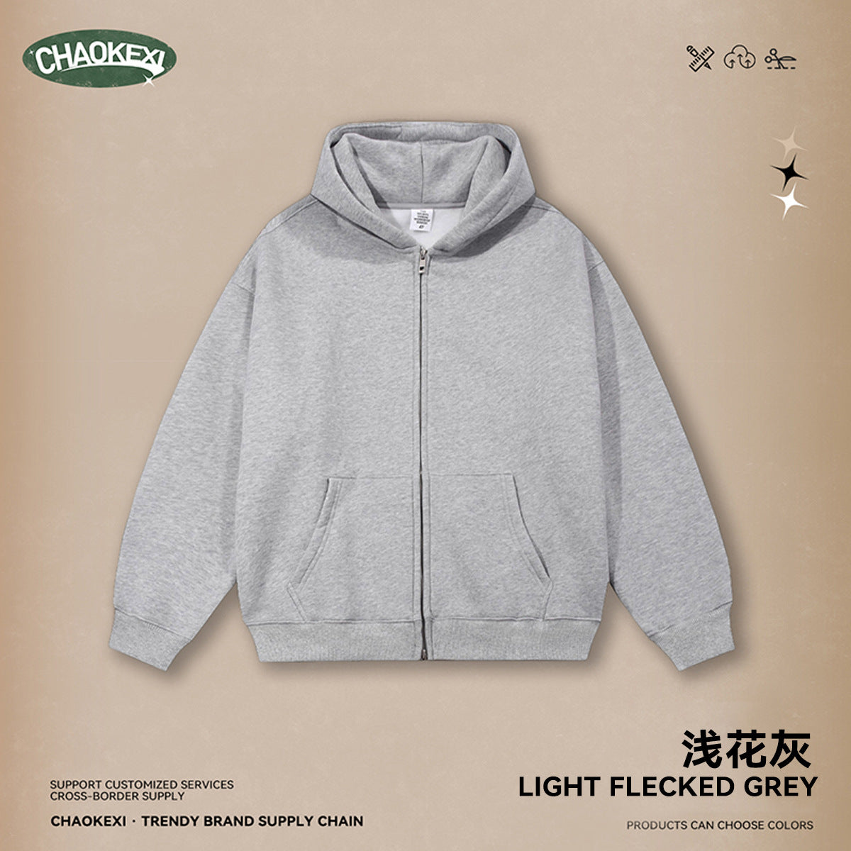 CKX Autumn Fleece basic hooded sweatshirt for teenagers, Men's casual loose solid color