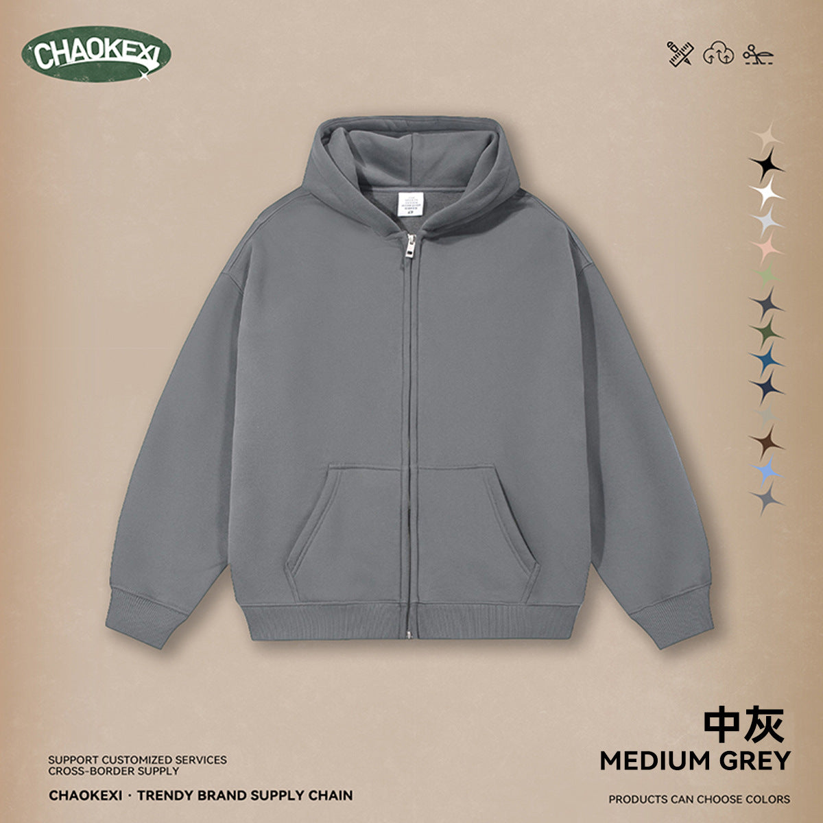 CKX Autumn Fleece basic hooded sweatshirt for teenagers, Men's casual loose solid color