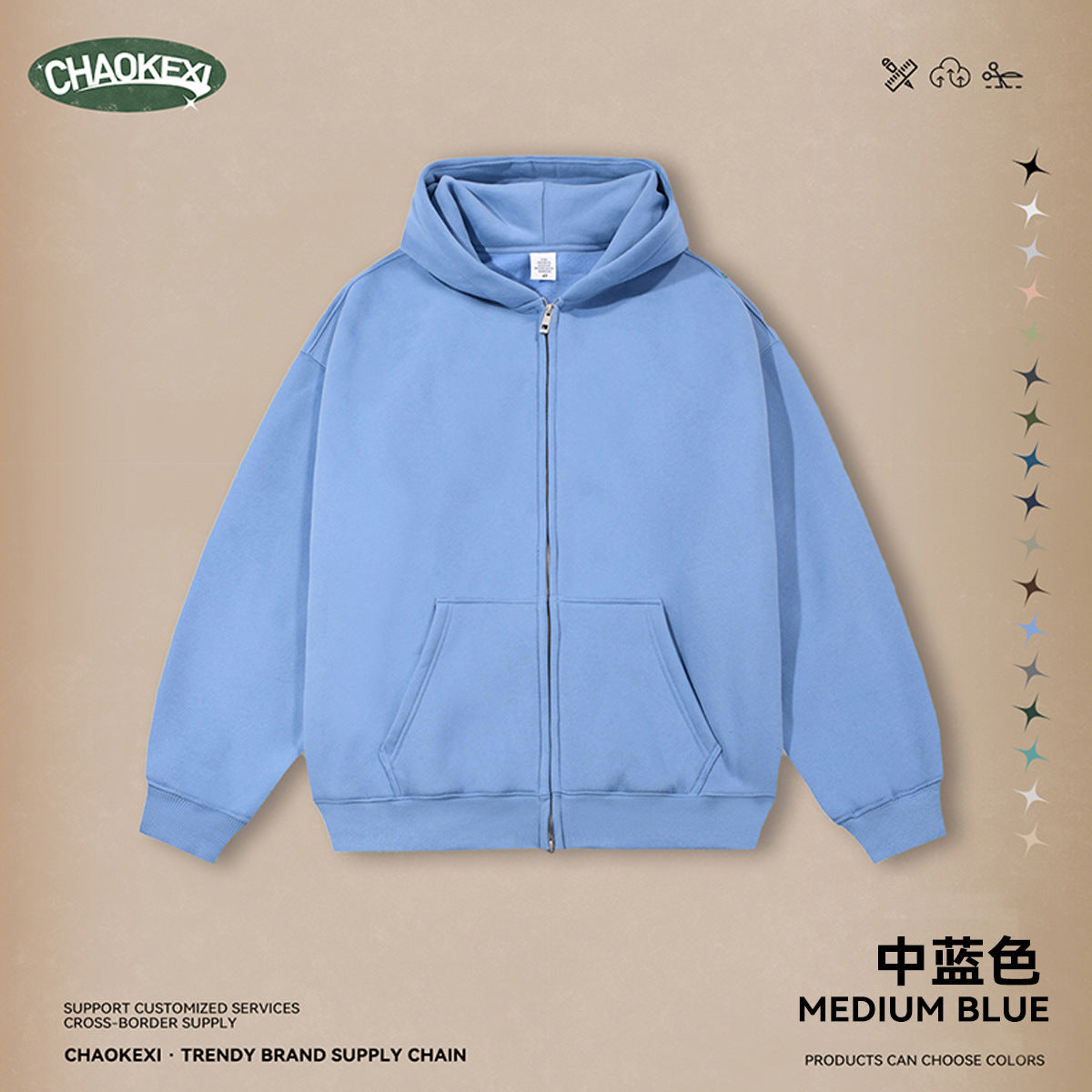 CKX Autumn Fleece basic hooded sweatshirt for teenagers, Men's casual loose solid color