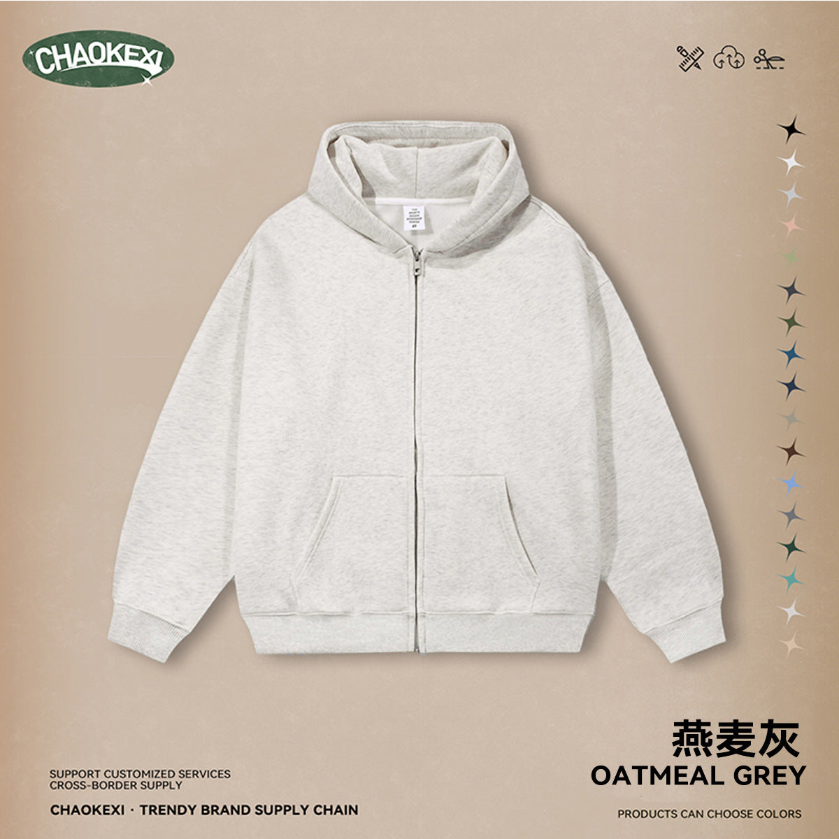 CKX Autumn Fleece basic hooded sweatshirt for teenagers, Men's casual loose solid color