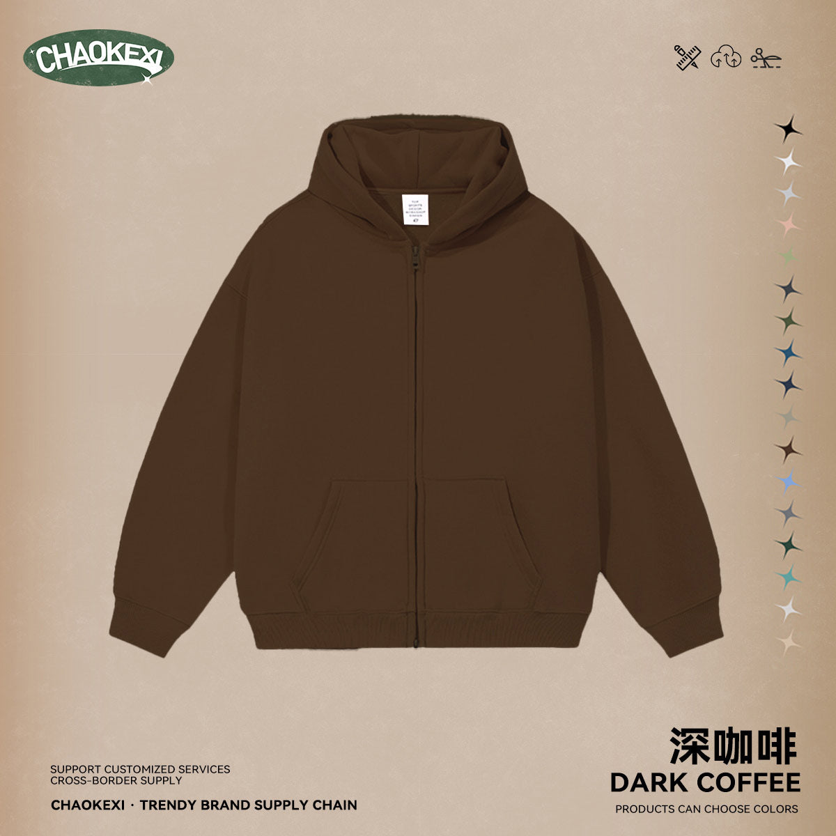 CKX Autumn Fleece basic hooded sweatshirt for teenagers, Men's casual loose solid color