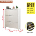 The flip-top shoe cabinet rack is 17cm thick, ultra-thin, narrow, simple and economical for the entrance hall. It is a large-capacity white shoe kitchen at the door