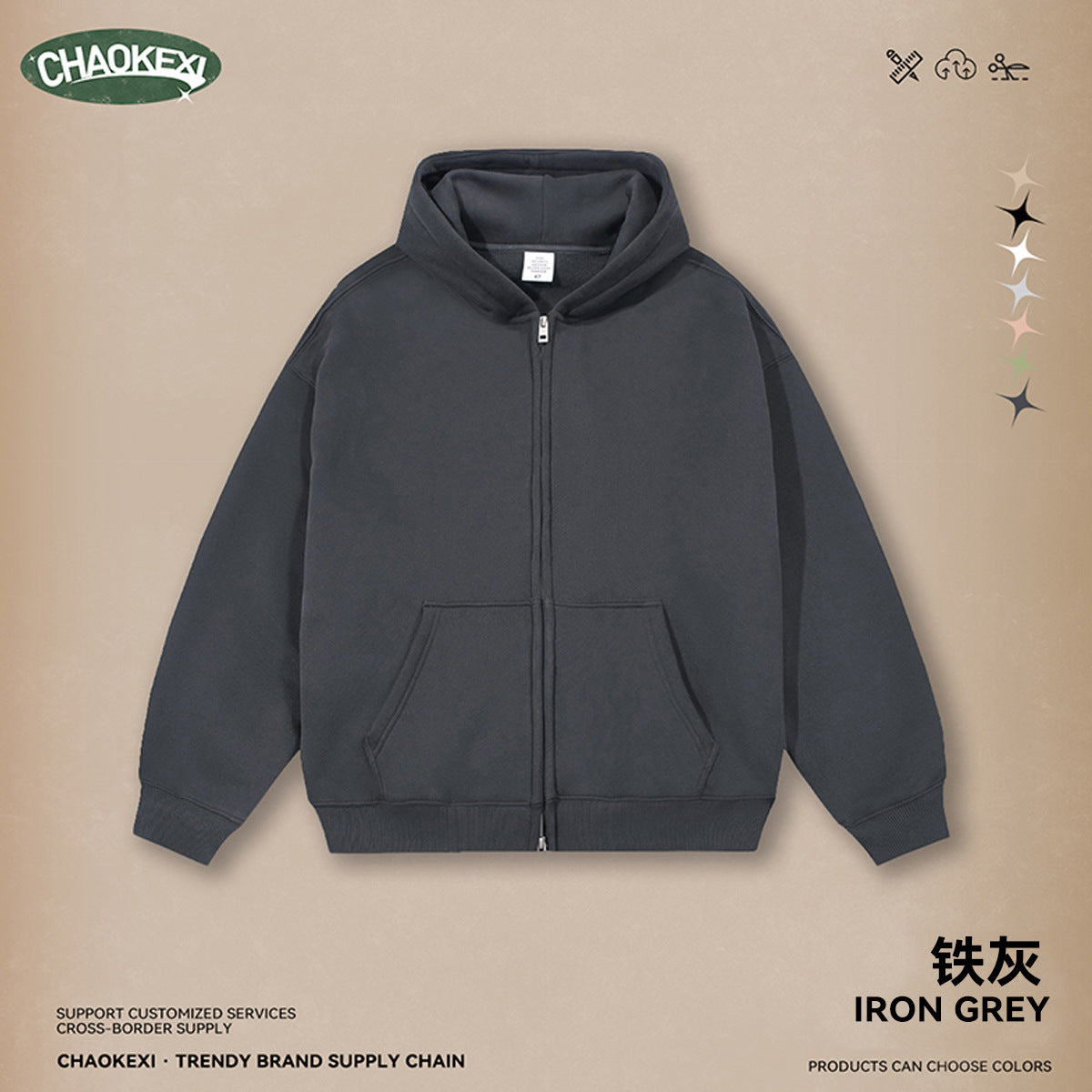 CKX Autumn Fleece basic hooded sweatshirt for teenagers, Men's casual loose solid color