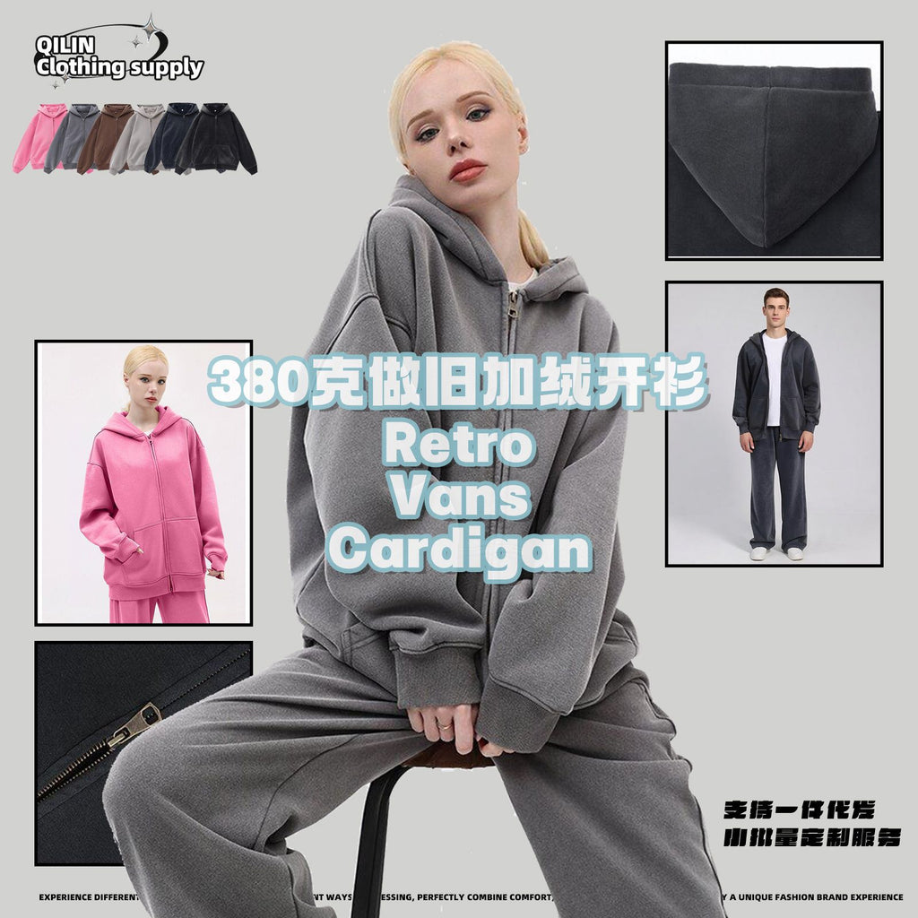 Fleece distressed hooded cardigan hoodie, American jacket, loose top, the same style, a heavyweight autumn and winter collection