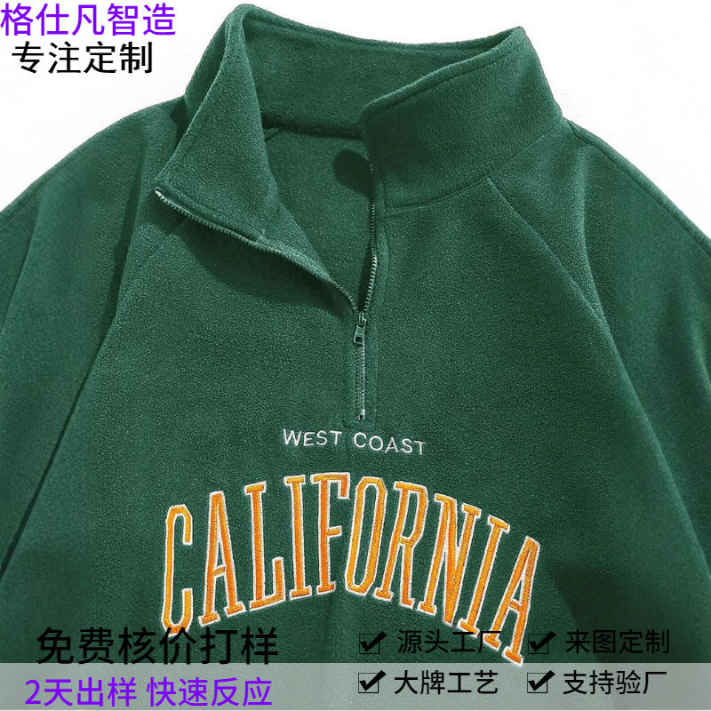 FUL men's American autumn and winter loose zipper jacket, jacket, baseball jacket and hoodie