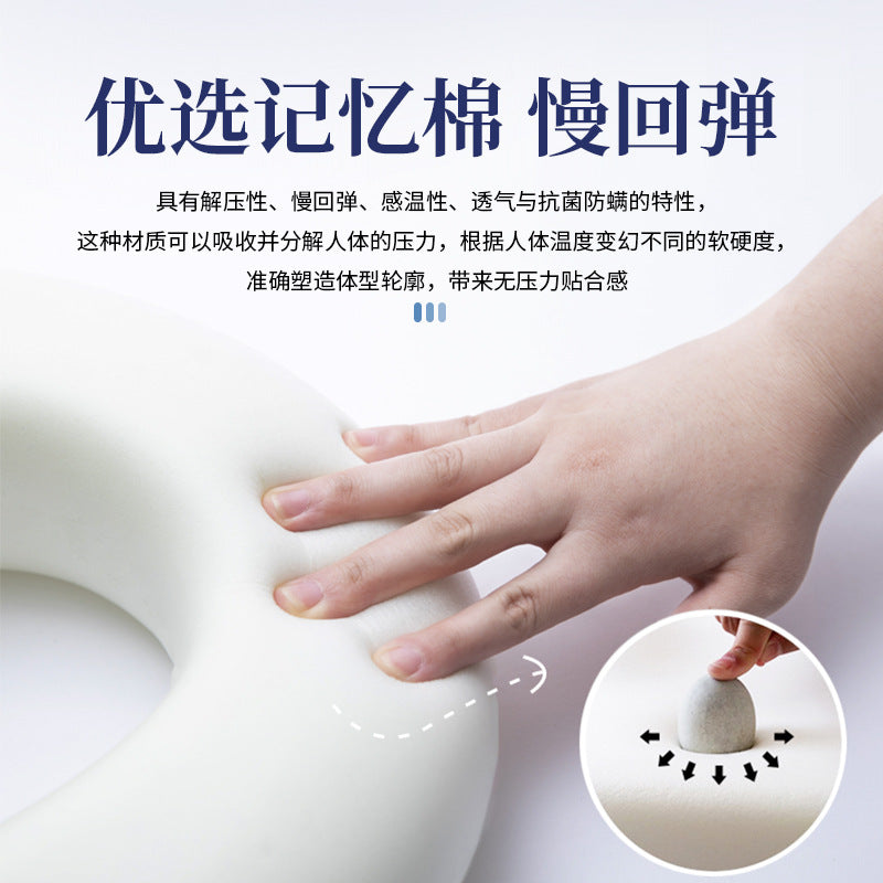 A mulberry silk neck pillow for air travel storage and neck protection, a U-shaped pillow for business office sleep and cervical spine protection